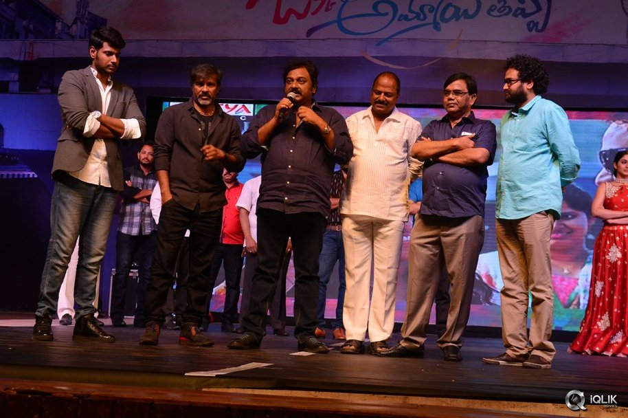 Okka-Ammayi-Thappa-Movie-Audio-Launch